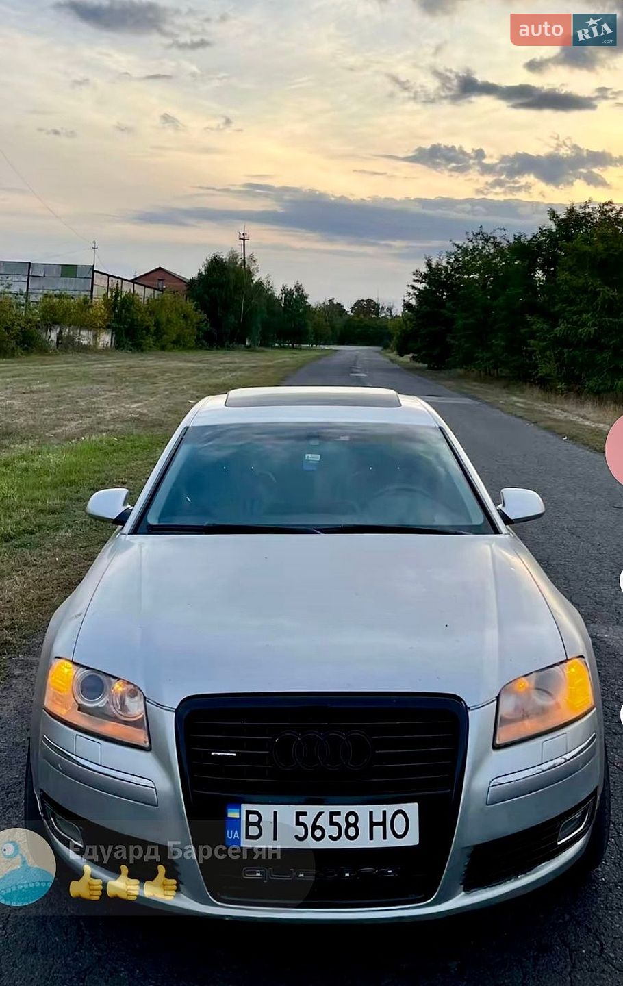 Audi A8 2003 VIN WAUZZZ4E13N003890 фото оголошення 3 з 40