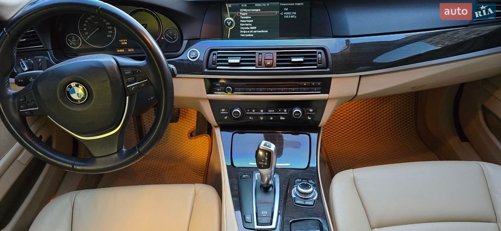 BMW 5 Series 2010 VIN WBAFW31030C556162 фото оголошення 37 з 40