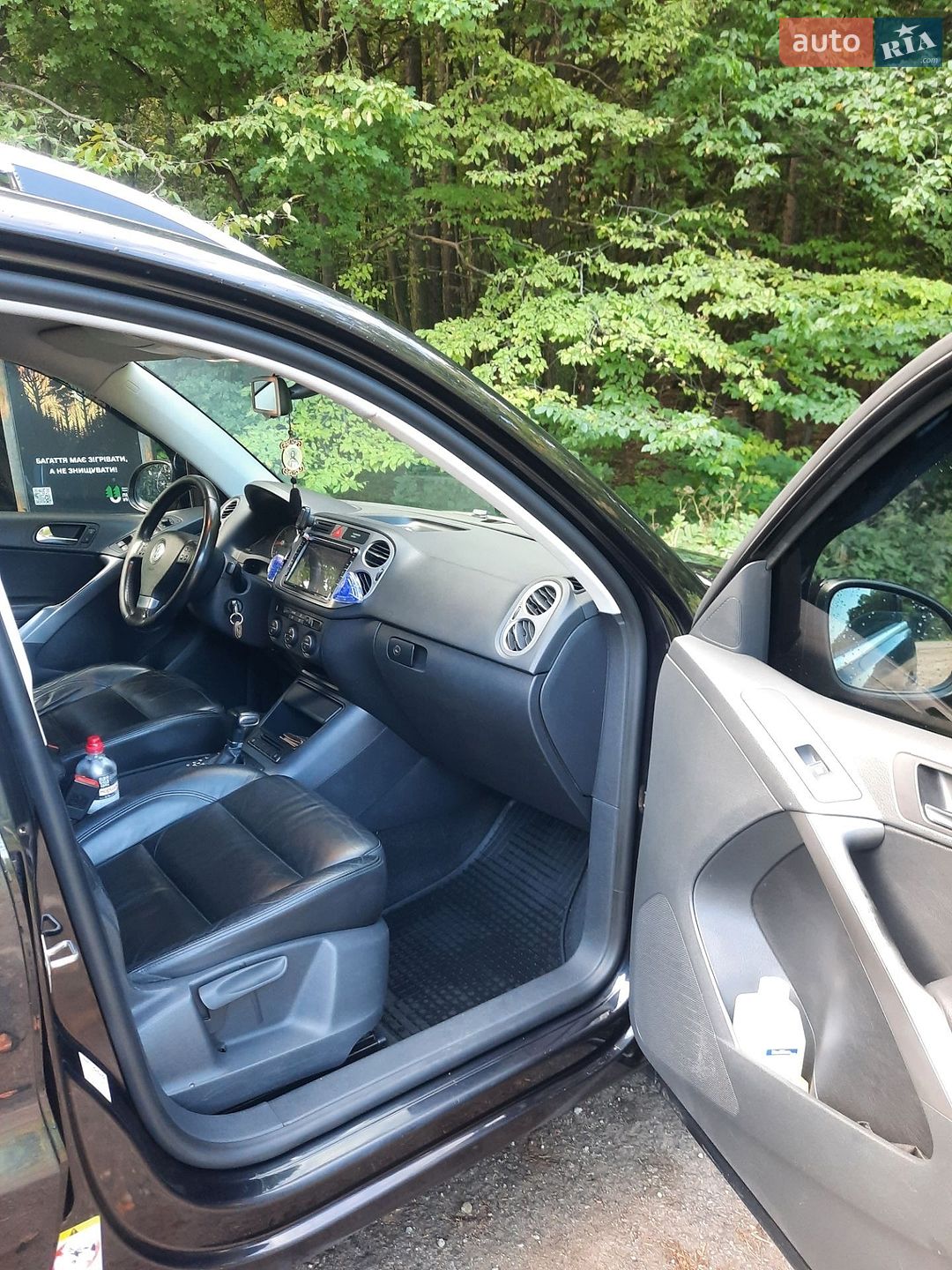 Volkswagen Tiguan 2008 VIN WVGZZZ5NZ9W065408 фото оголошення 9 з 18
