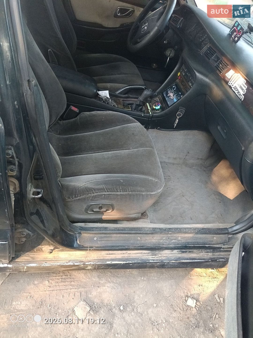 Mitsubishi Sigma 1991 VIN JMBSNF16AMY001827 фото оголошення 14 з 15