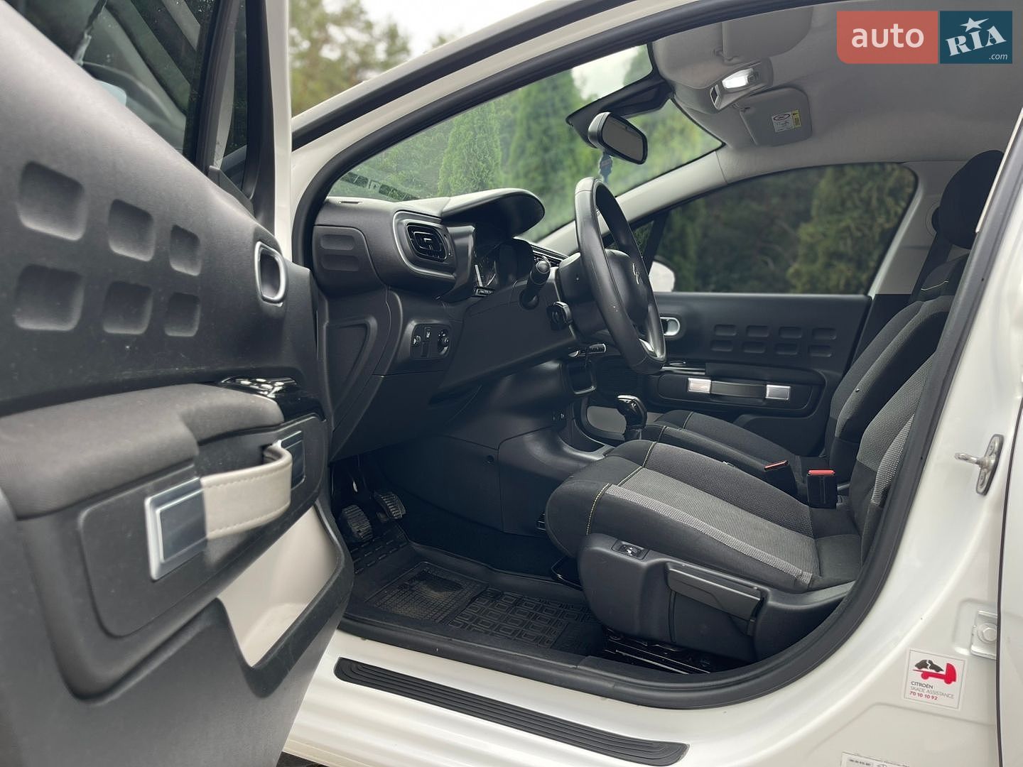 Citroen C3 2017 VIN VF7SXBHW6HT623226 фото оголошення 37 з 51