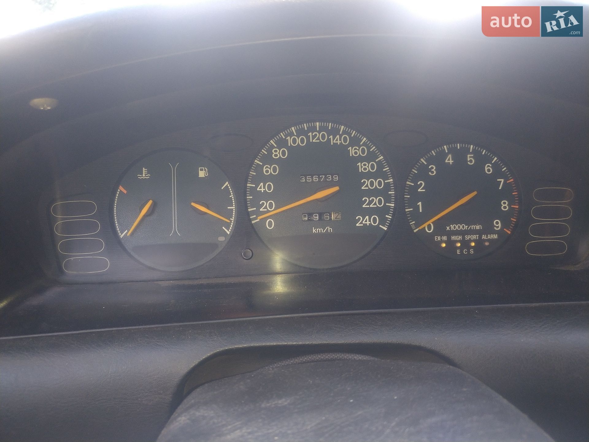 Mitsubishi Sigma 1991 VIN JMBSNF16AMY001827 фото оголошення 15 з 15