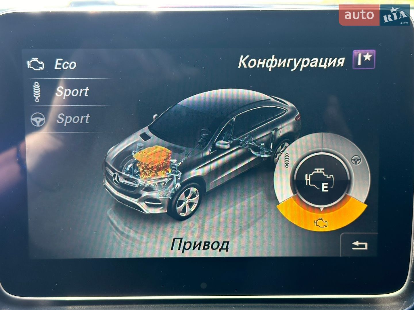 Mercedes-Benz GLE-Class Coupe 2017 VIN WDC2923241A072310 фото оголошення 21 з 23
