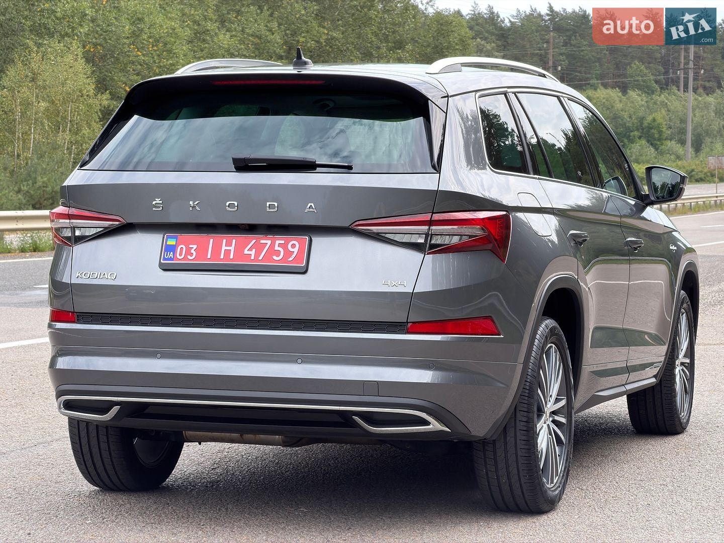 Skoda Kodiaq 2022 VIN TMBLN9NS5P8510580 фото оголошення 12 з 181