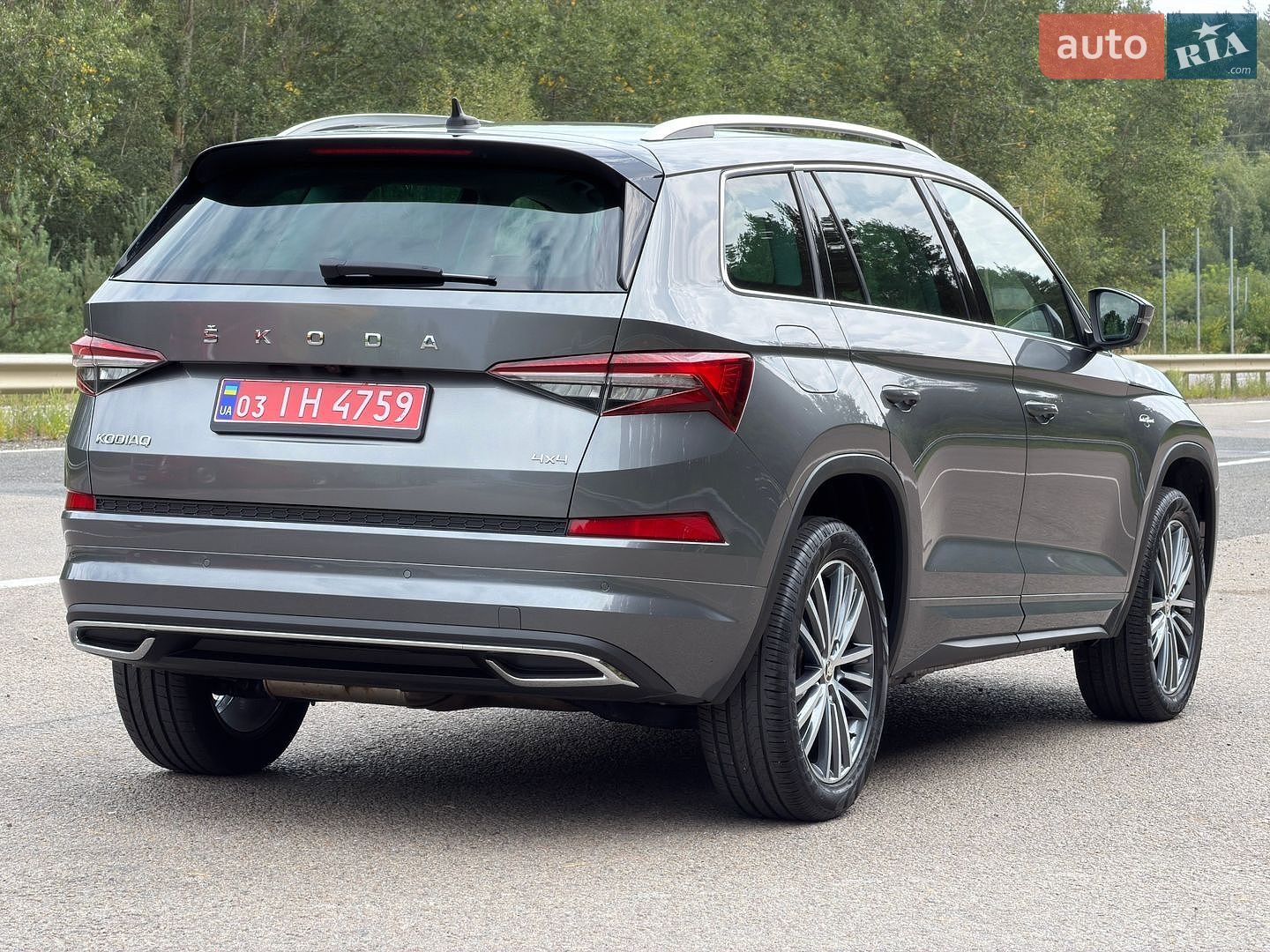 Skoda Kodiaq 2022 VIN TMBLN9NS5P8510580 фото оголошення 13 з 181