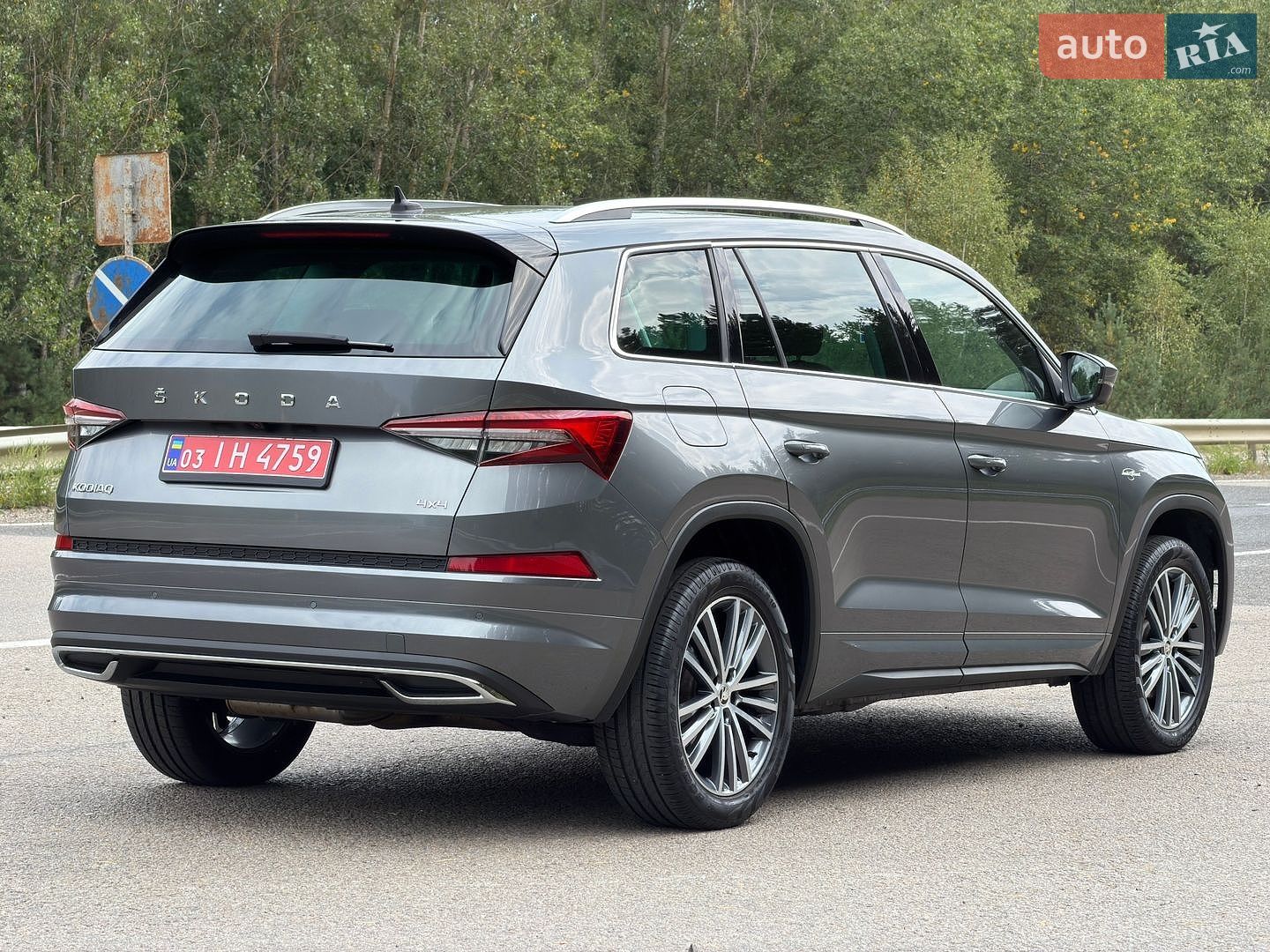 Skoda Kodiaq 2022 VIN TMBLN9NS5P8510580 фото оголошення 14 з 181