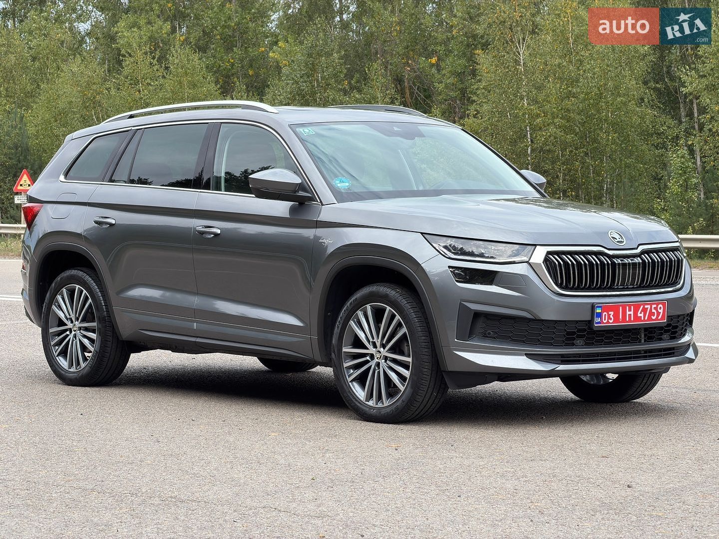 Skoda Kodiaq 2022 VIN TMBLN9NS5P8510580 фото оголошення 16 з 181