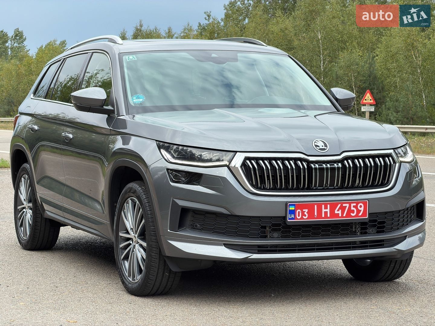 Skoda Kodiaq 2022 VIN TMBLN9NS5P8510580 фото оголошення 18 з 181