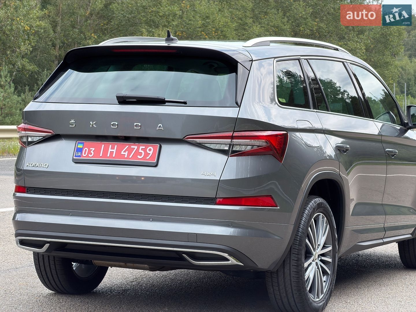 Skoda Kodiaq 2022 VIN TMBLN9NS5P8510580 фото оголошення 58 з 181
