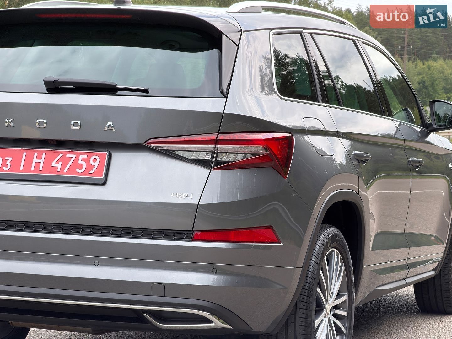 Skoda Kodiaq 2022 VIN TMBLN9NS5P8510580 фото оголошення 59 з 181