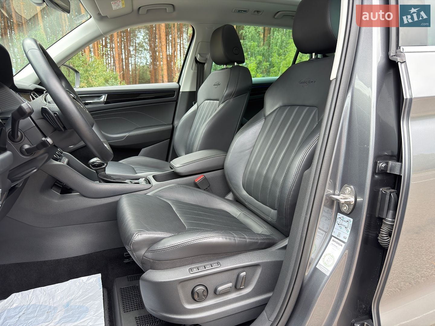 Skoda Kodiaq 2022 VIN TMBLN9NS5P8510580 фото оголошення 72 з 181