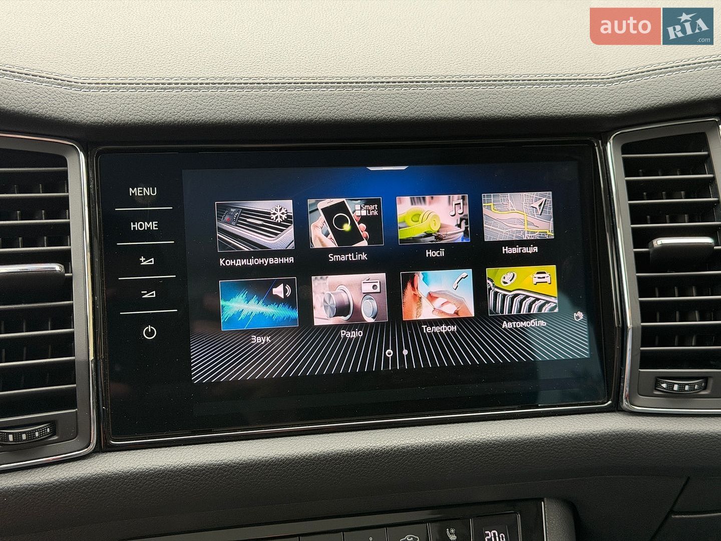 Skoda Kodiaq 2022 VIN TMBLN9NS5P8510580 фото оголошення 140 з 181