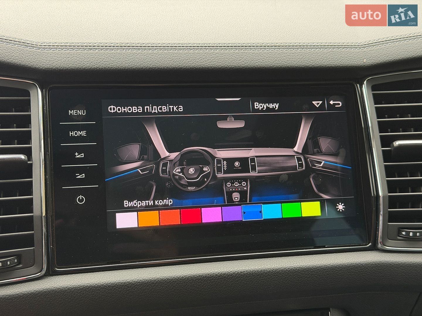 Skoda Kodiaq 2022 VIN TMBLN9NS5P8510580 фото оголошення 163 з 181