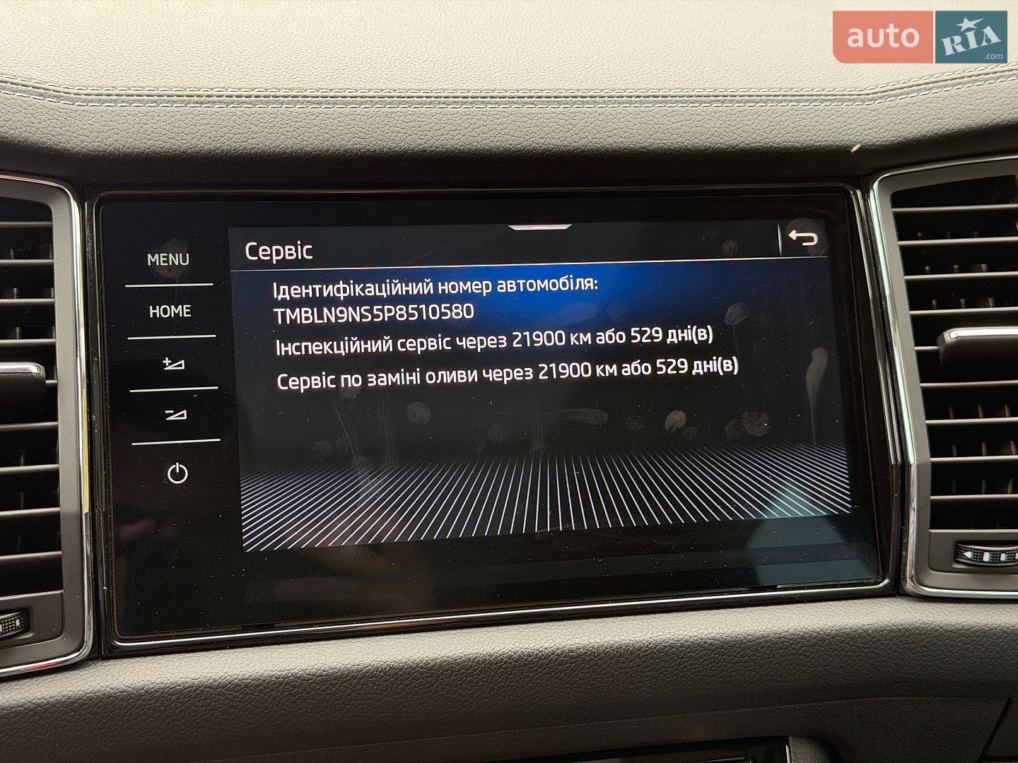 Skoda Kodiaq 2022 VIN TMBLN9NS5P8510580 фото оголошення 164 з 181