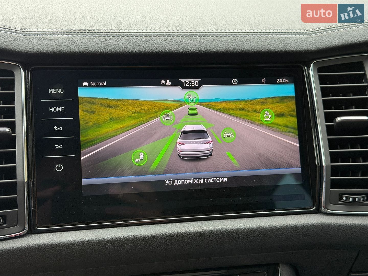 Skoda Kodiaq 2022 VIN TMBLN9NS5P8510580 фото оголошення 165 з 181