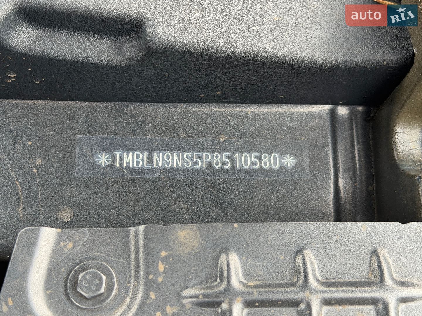 Skoda Kodiaq 2022 VIN TMBLN9NS5P8510580 фото оголошення 180 з 181
