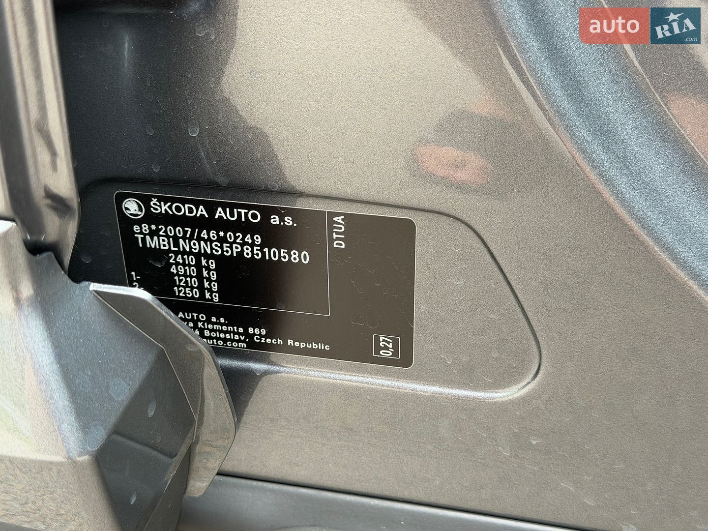 Skoda Kodiaq 2022 VIN TMBLN9NS5P8510580 фото оголошення 181 з 181