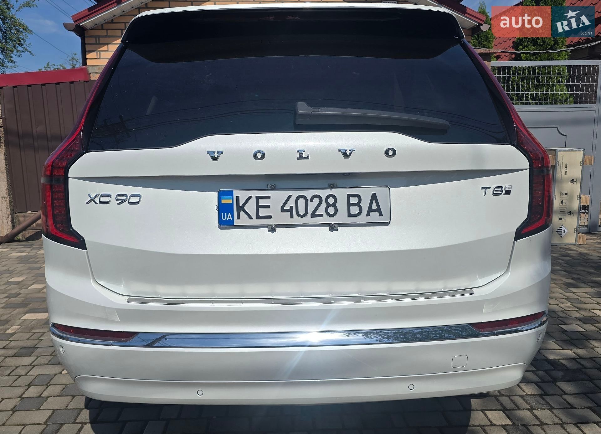 Volvo XC90 2025 VIN YV4H60PG9S1372709 фото оголошення 87 з 89