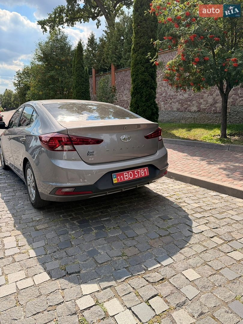 Hyundai Elantra 2019 VIN KMHD74LF1LU950283 фото оголошення 9 з 28