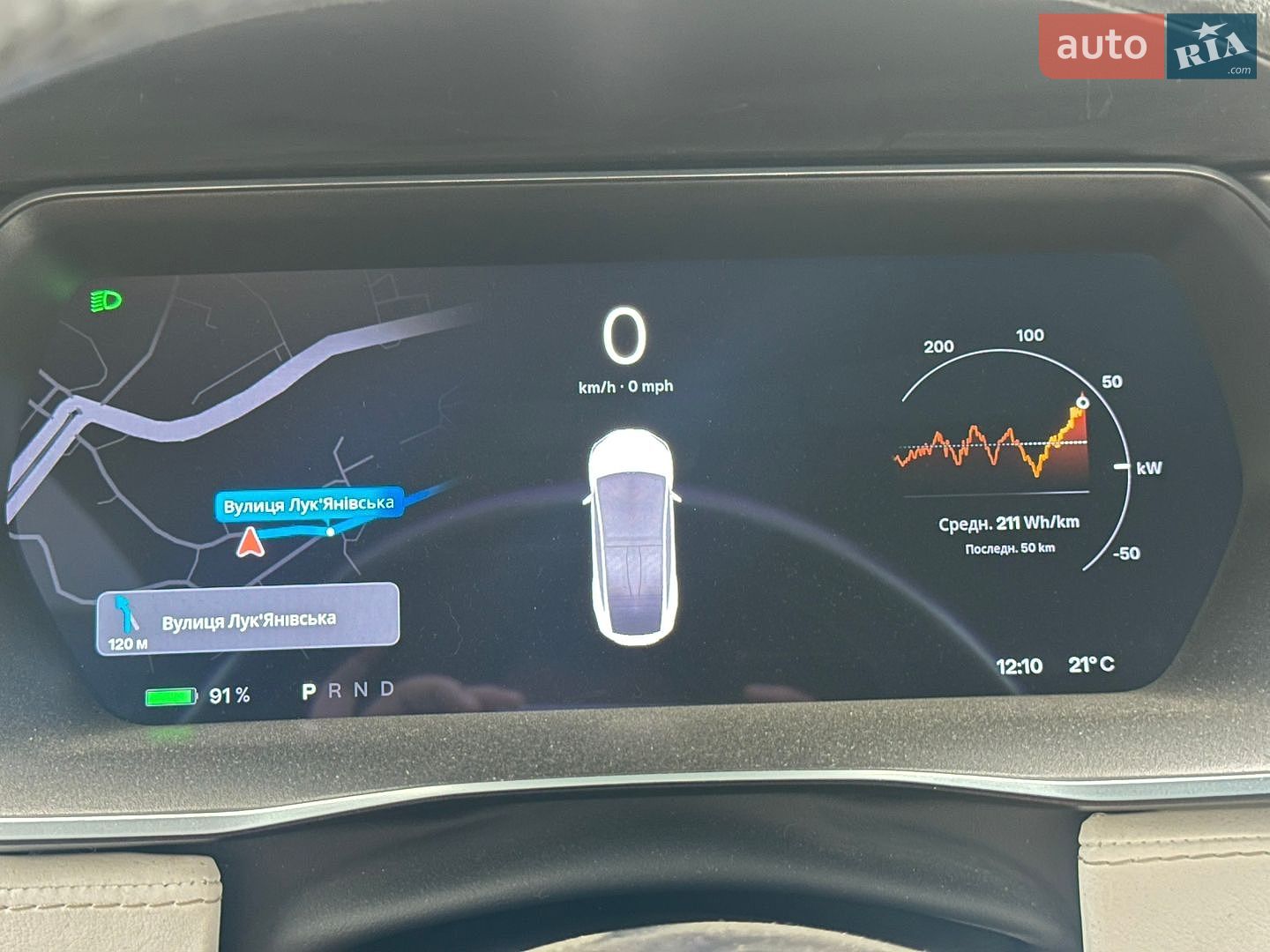 Tesla Model X 2016 VIN 5YJXCBE28GF030919 фото оголошення 25 з 28