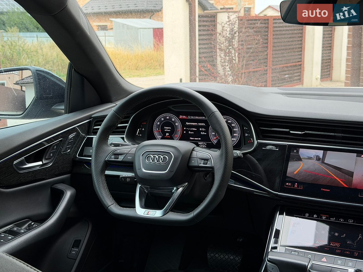Audi Q8 2019 VIN WA1EVAF15KD036205 фото оголошення 33 з 51