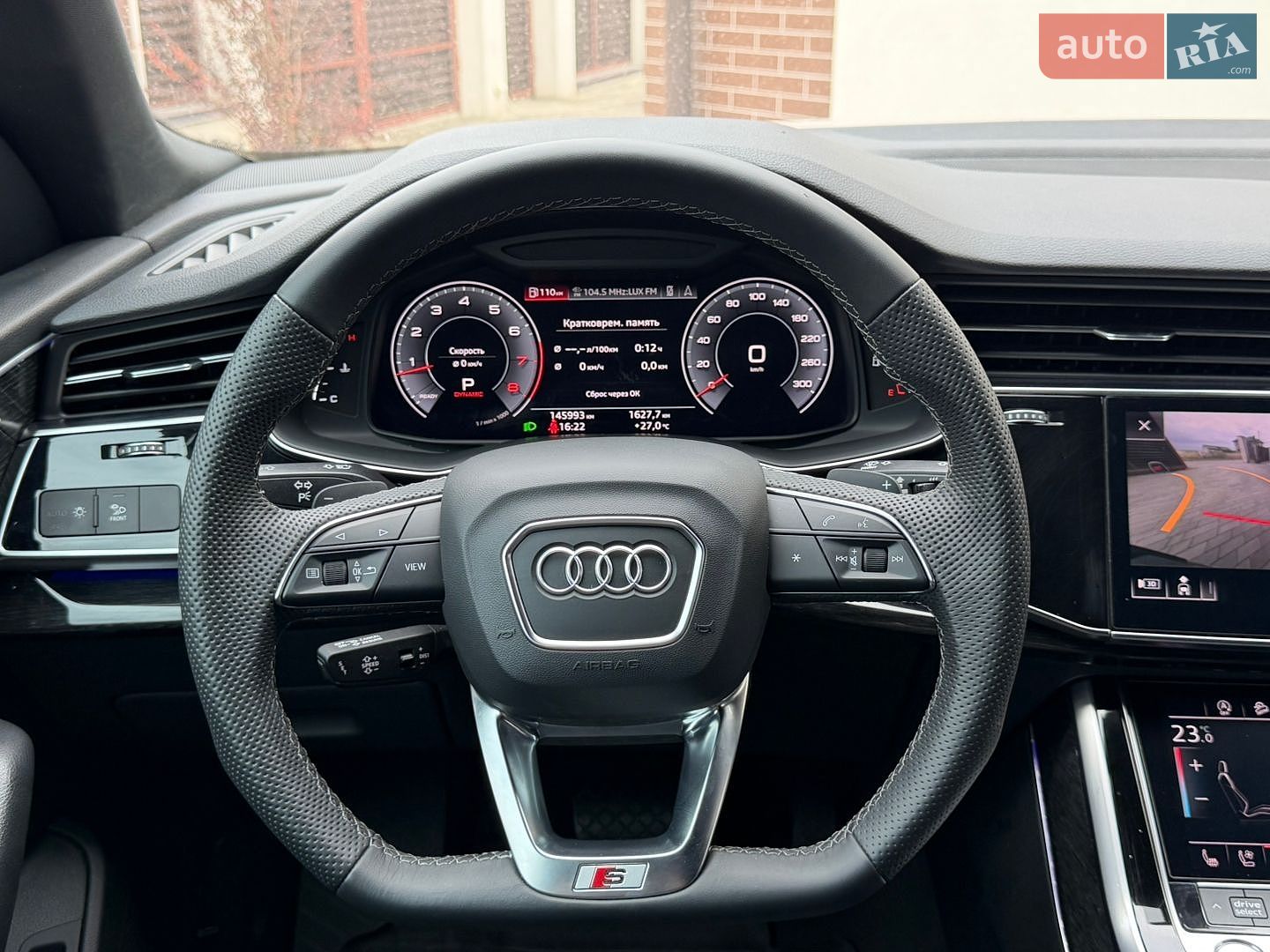 Audi Q8 2019 VIN WA1EVAF15KD036205 фото оголошення 34 з 51