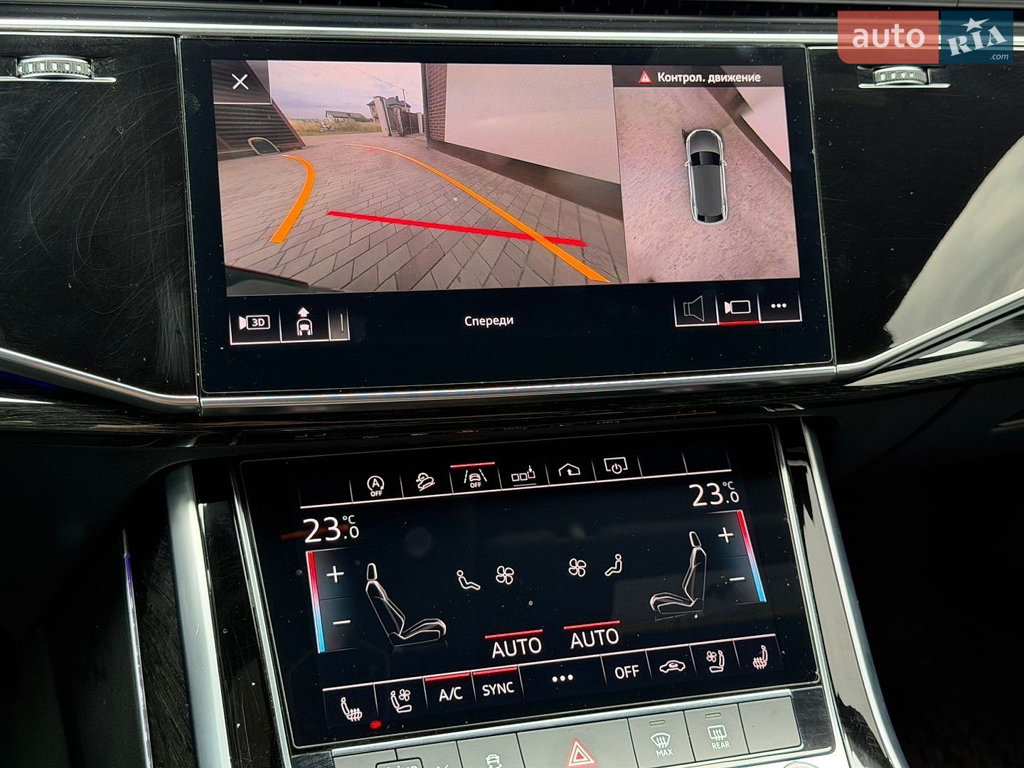 Audi Q8 2019 VIN WA1EVAF15KD036205 фото оголошення 36 з 52