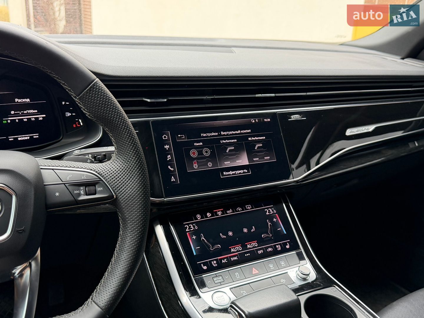Audi Q8 2019 VIN WA1EVAF15KD036205 фото оголошення 35 з 51