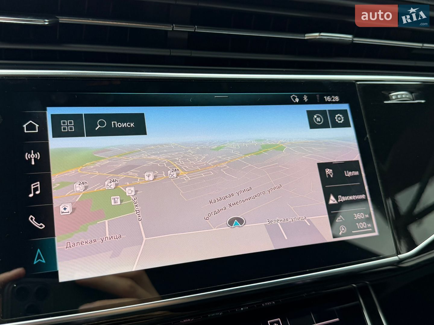 Audi Q8 2019 VIN WA1EVAF15KD036205 фото оголошення 38 з 51
