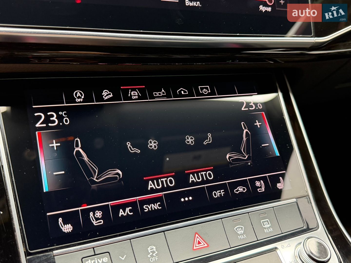 Audi Q8 2019 VIN WA1EVAF15KD036205 фото оголошення 41 з 51
