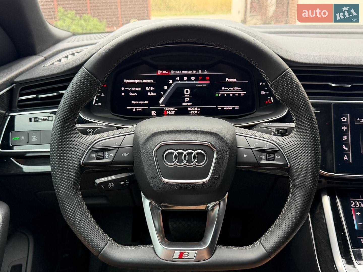 Audi Q8 2019 VIN WA1EVAF15KD036205 фото оголошення 42 з 51