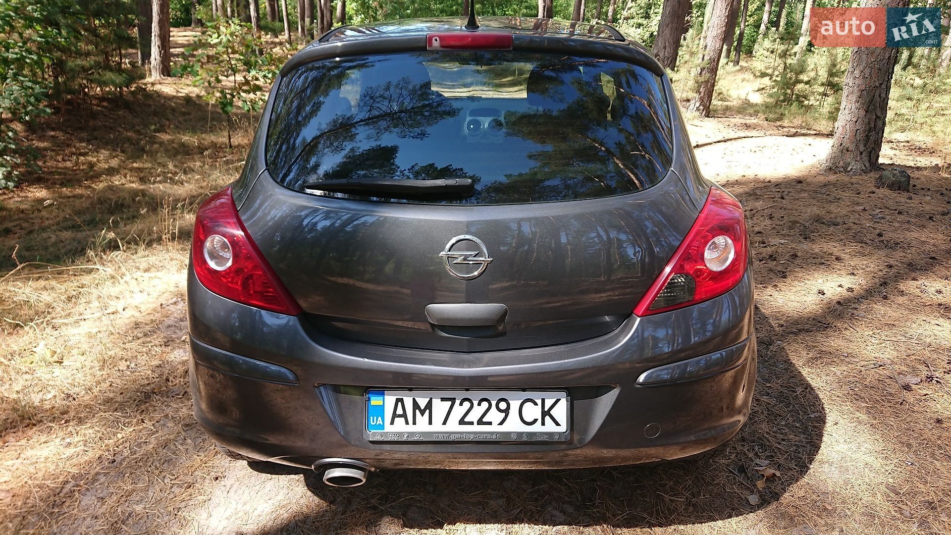 Opel Corsa 2011 VIN W0L0SDL08B6066239 фото оголошення 7 з 14