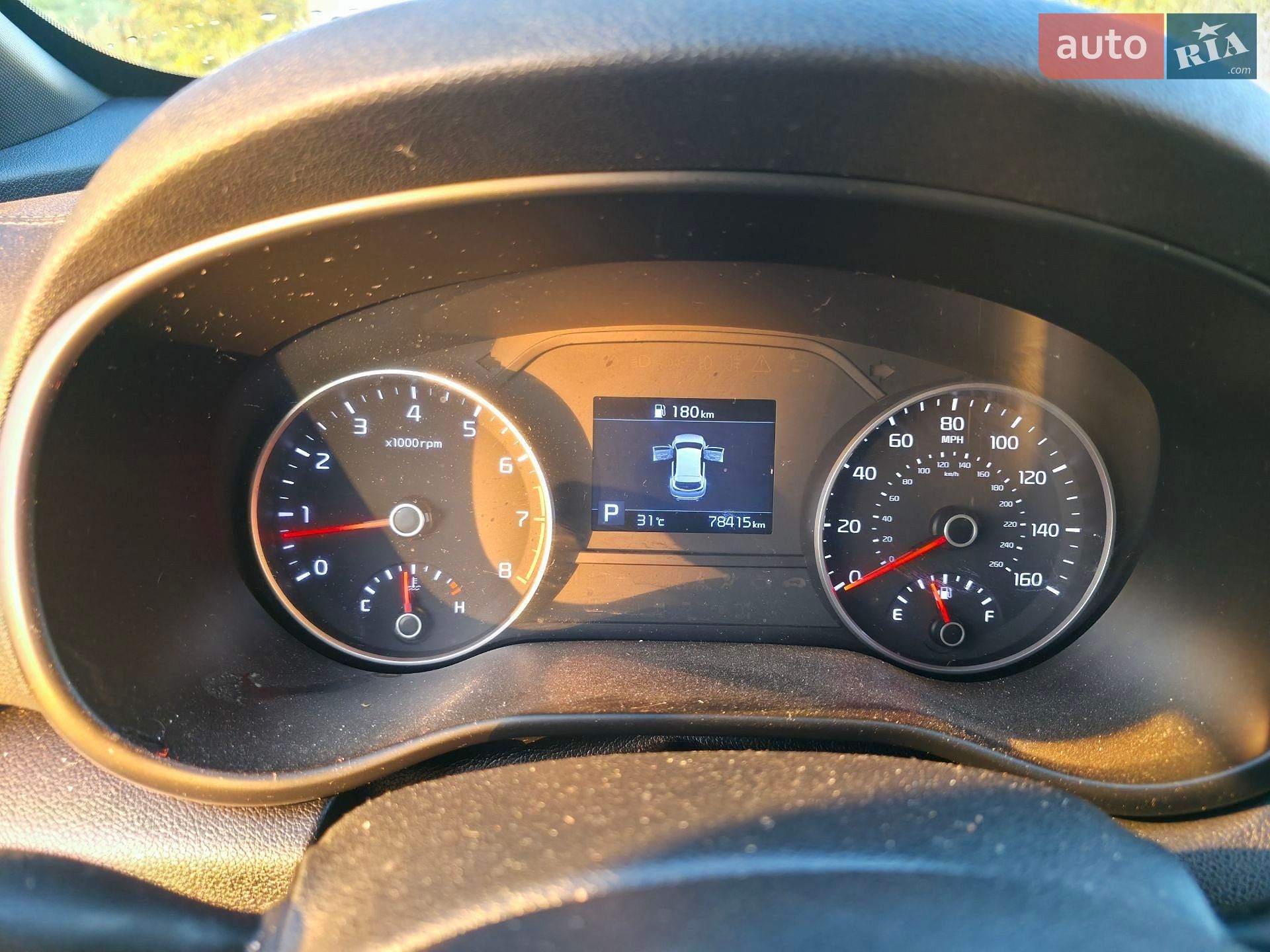 Kia Sportage 2019 VIN KNDP6CAC7L7743841 фото оголошення 10 з 20