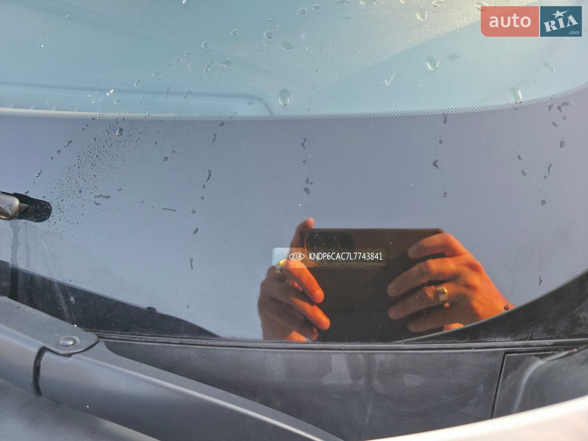 Kia Sportage 2019 VIN KNDP6CAC7L7743841 фото оголошення 16 з 20