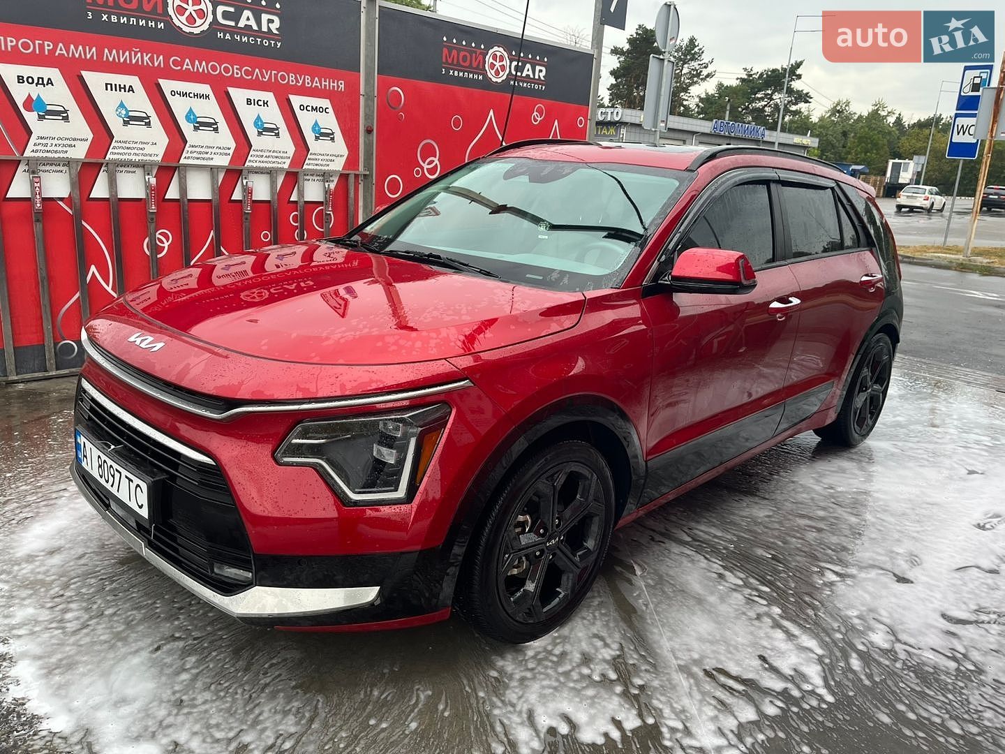 Kia Niro 2023 VIN KNDCT3LE4P5090151 фото оголошення 16 з 65