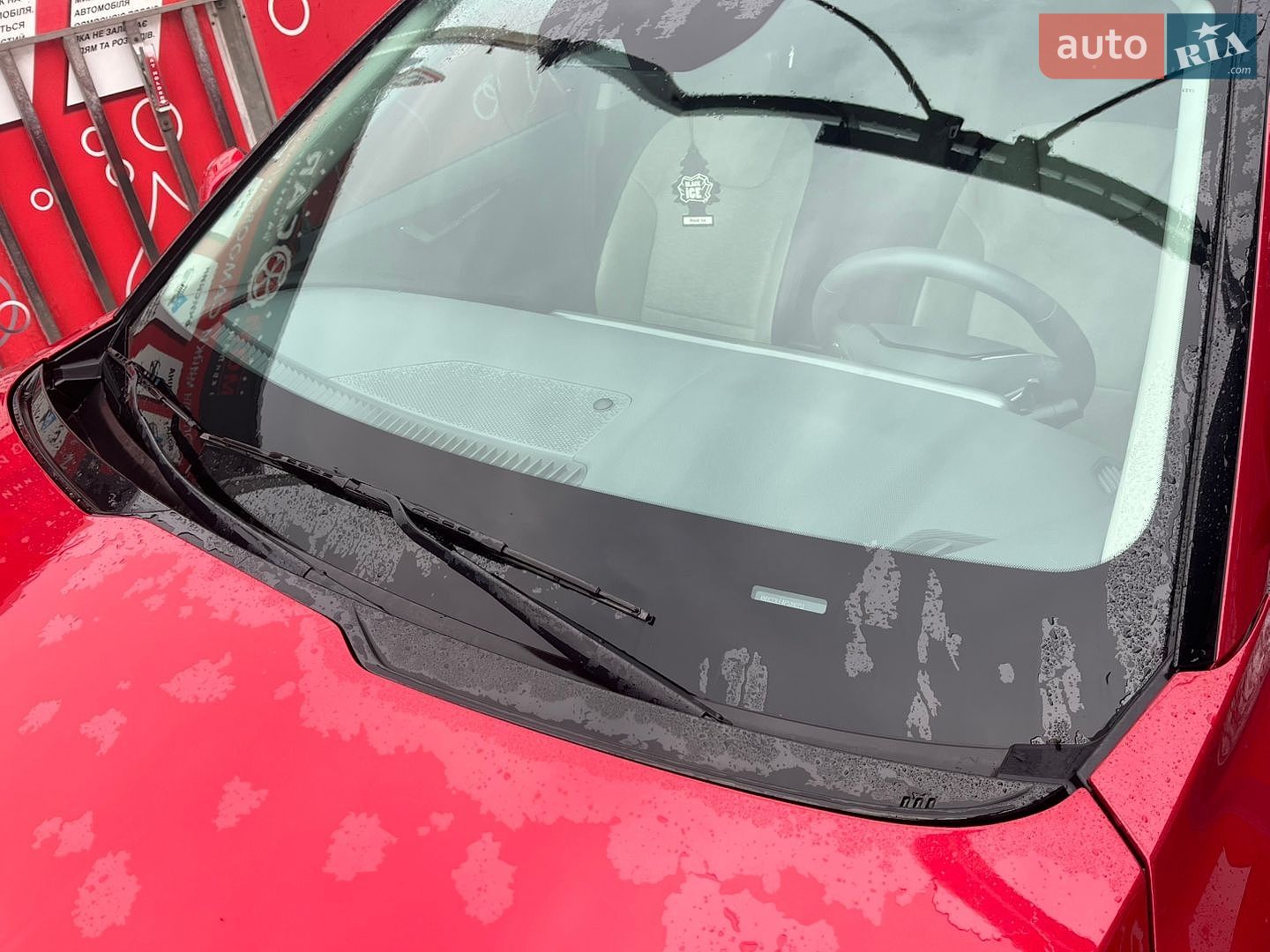 Kia Niro 2023 VIN KNDCT3LE4P5090151 фото оголошення 18 з 65