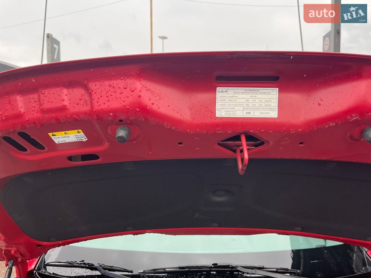 Kia Niro 2023 VIN KNDCT3LE4P5090151 фото оголошення 23 з 65