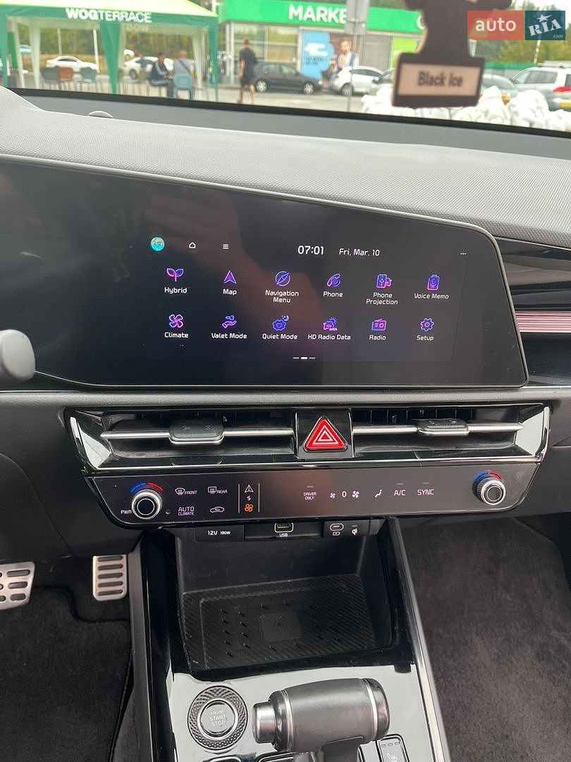 Kia Niro 2023 VIN KNDCT3LE4P5090151 фото оголошення 27 з 65