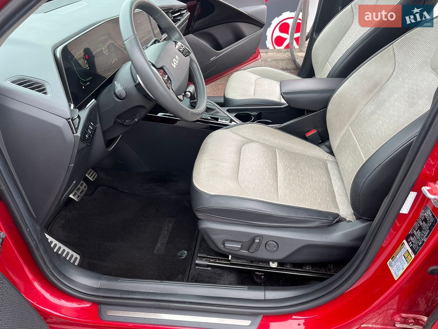 Kia Niro 2023 VIN KNDCT3LE4P5090151 фото оголошення 25 з 65