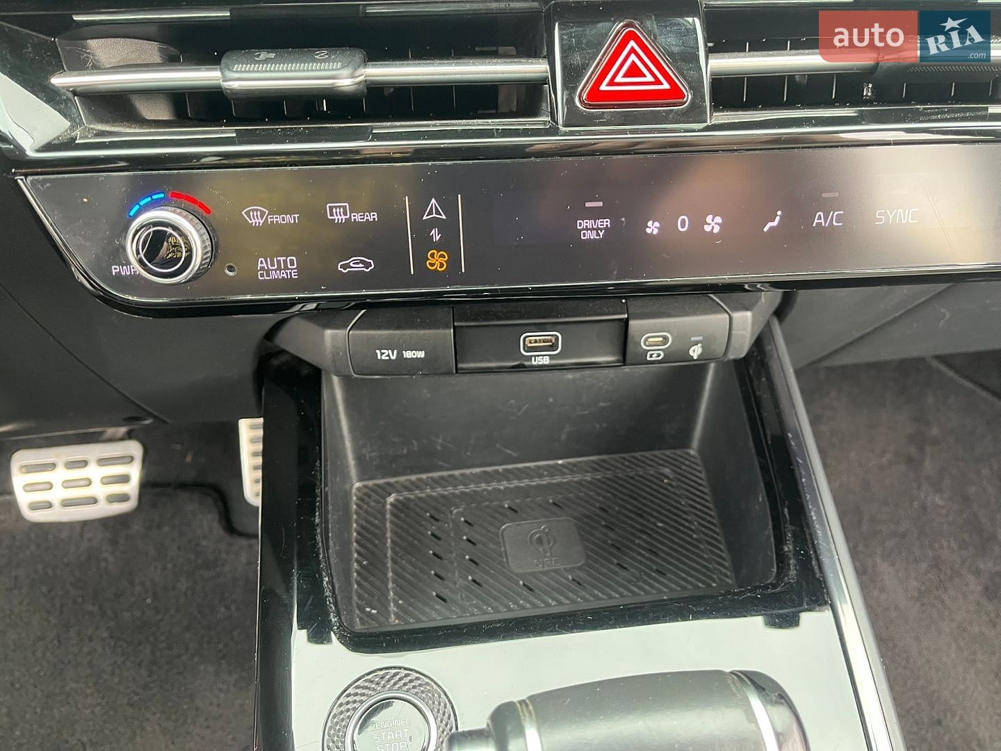 Kia Niro 2023 VIN KNDCT3LE4P5090151 фото оголошення 28 з 65