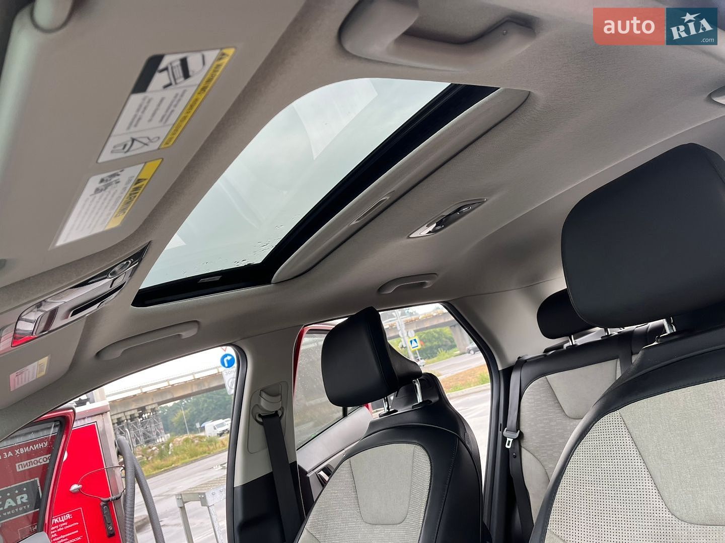 Kia Niro 2023 VIN KNDCT3LE4P5090151 фото оголошення 35 з 65