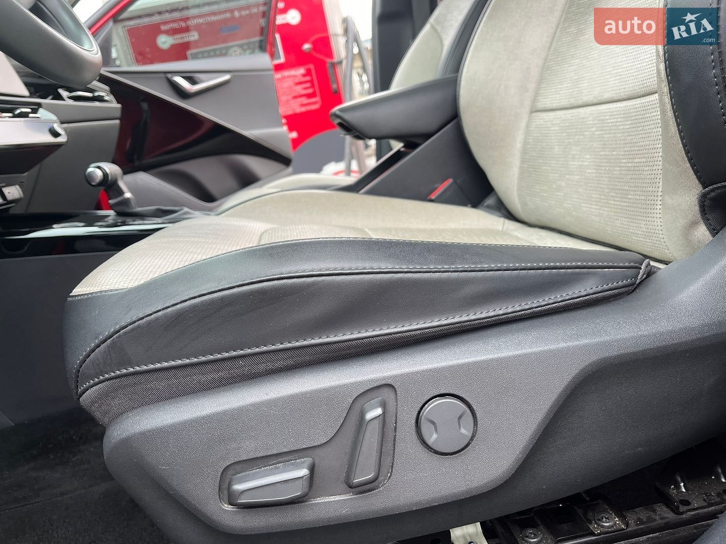 Kia Niro 2023 VIN KNDCT3LE4P5090151 фото оголошення 37 з 65