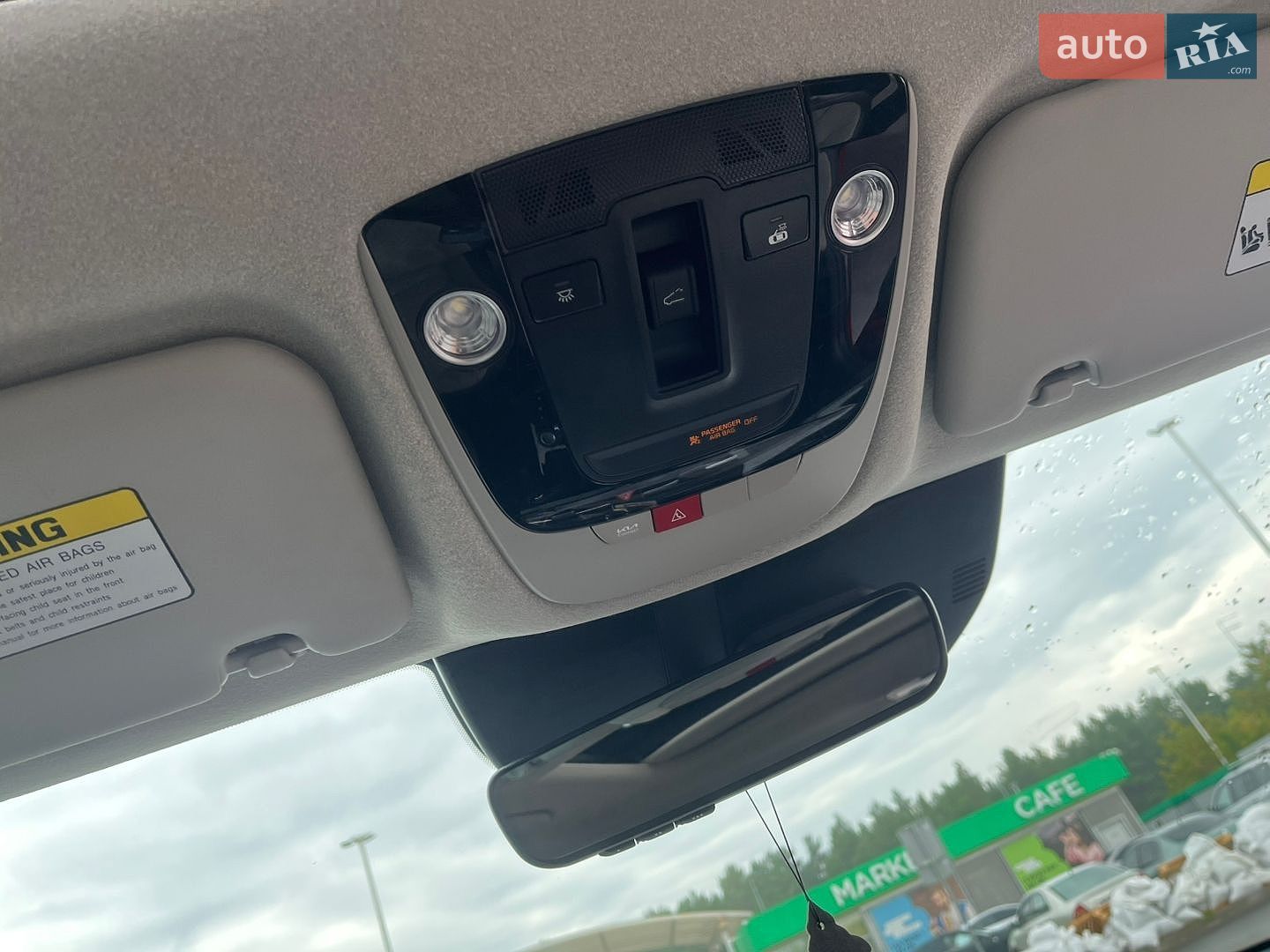Kia Niro 2023 VIN KNDCT3LE4P5090151 фото оголошення 42 з 65
