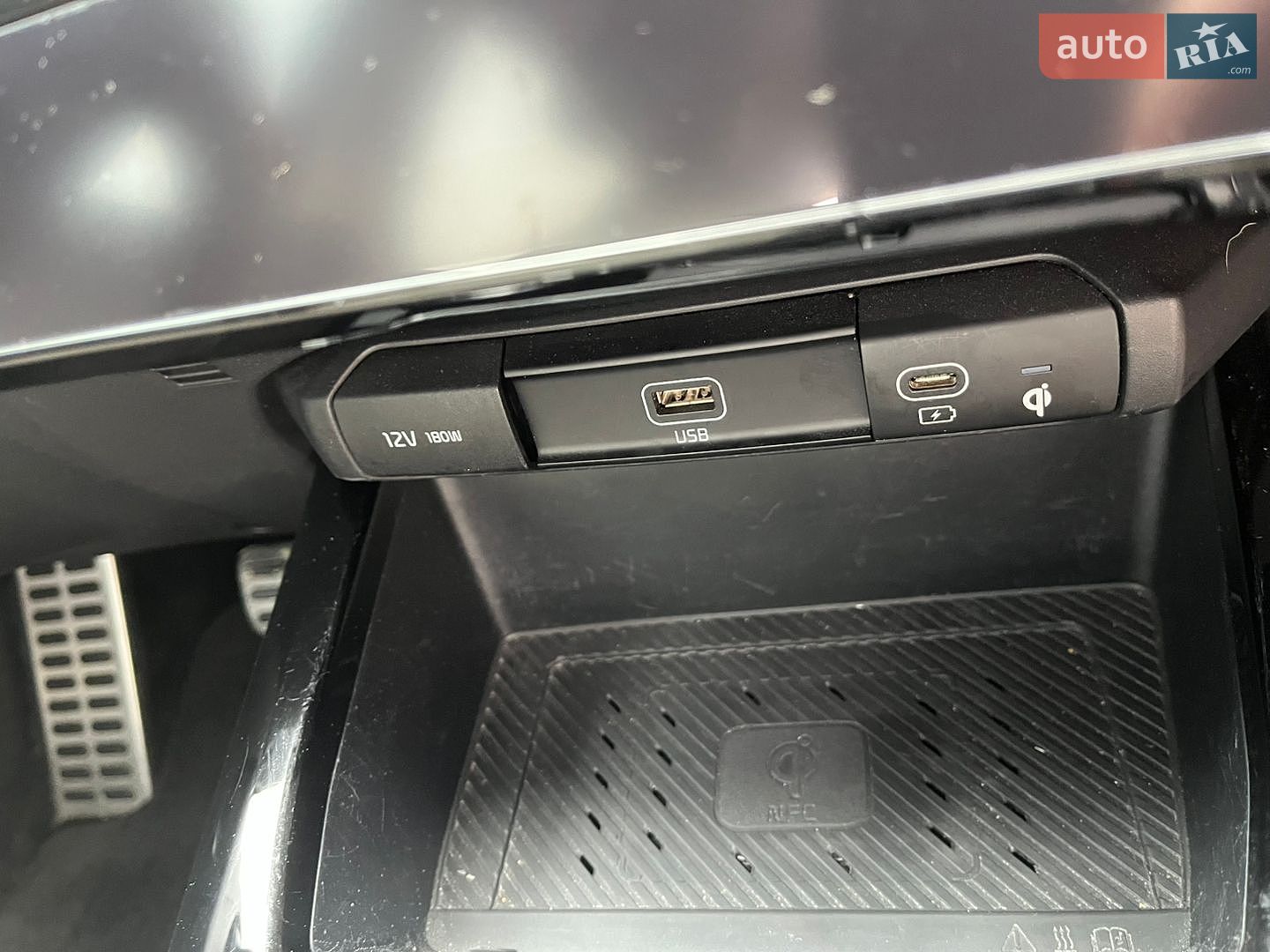 Kia Niro 2023 VIN KNDCT3LE4P5090151 фото оголошення 62 з 65