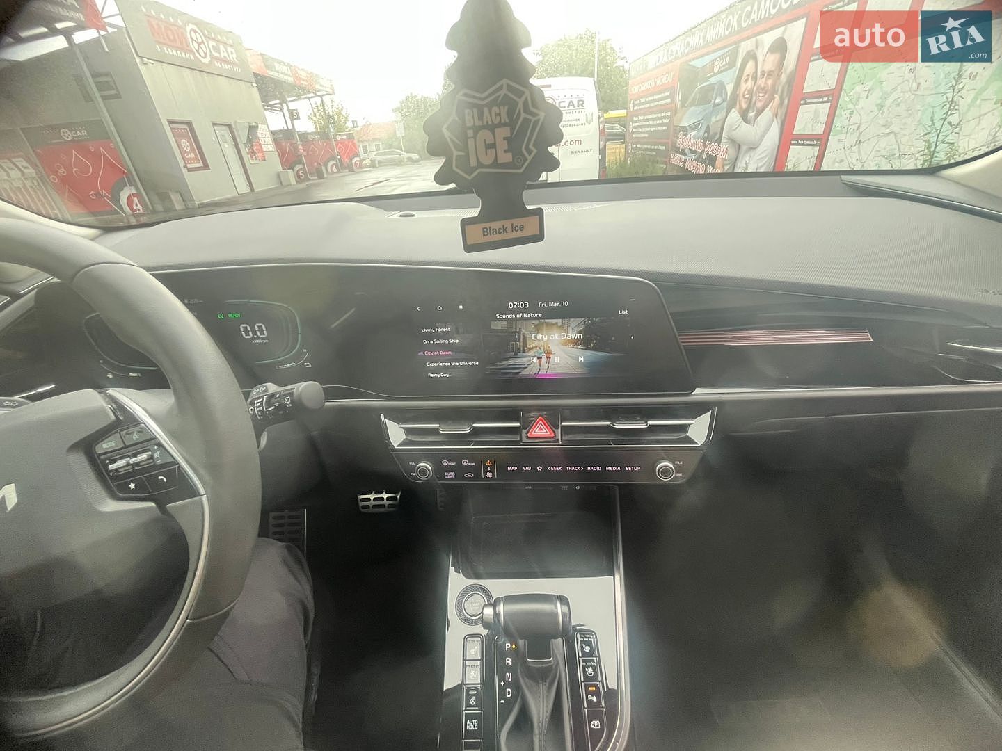 Kia Niro 2023 VIN KNDCT3LE4P5090151 фото оголошення 60 з 65