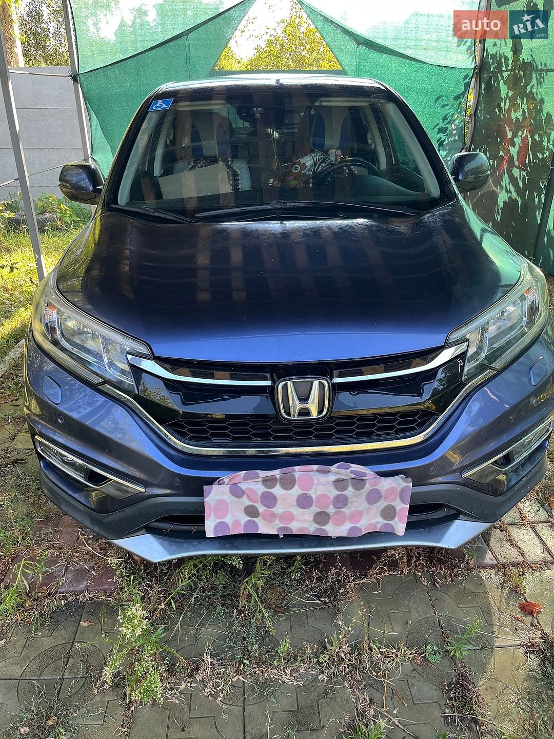 Honda CR-V 2015 VIN SHSRE5870FU014315 фото оголошення 2 з 17