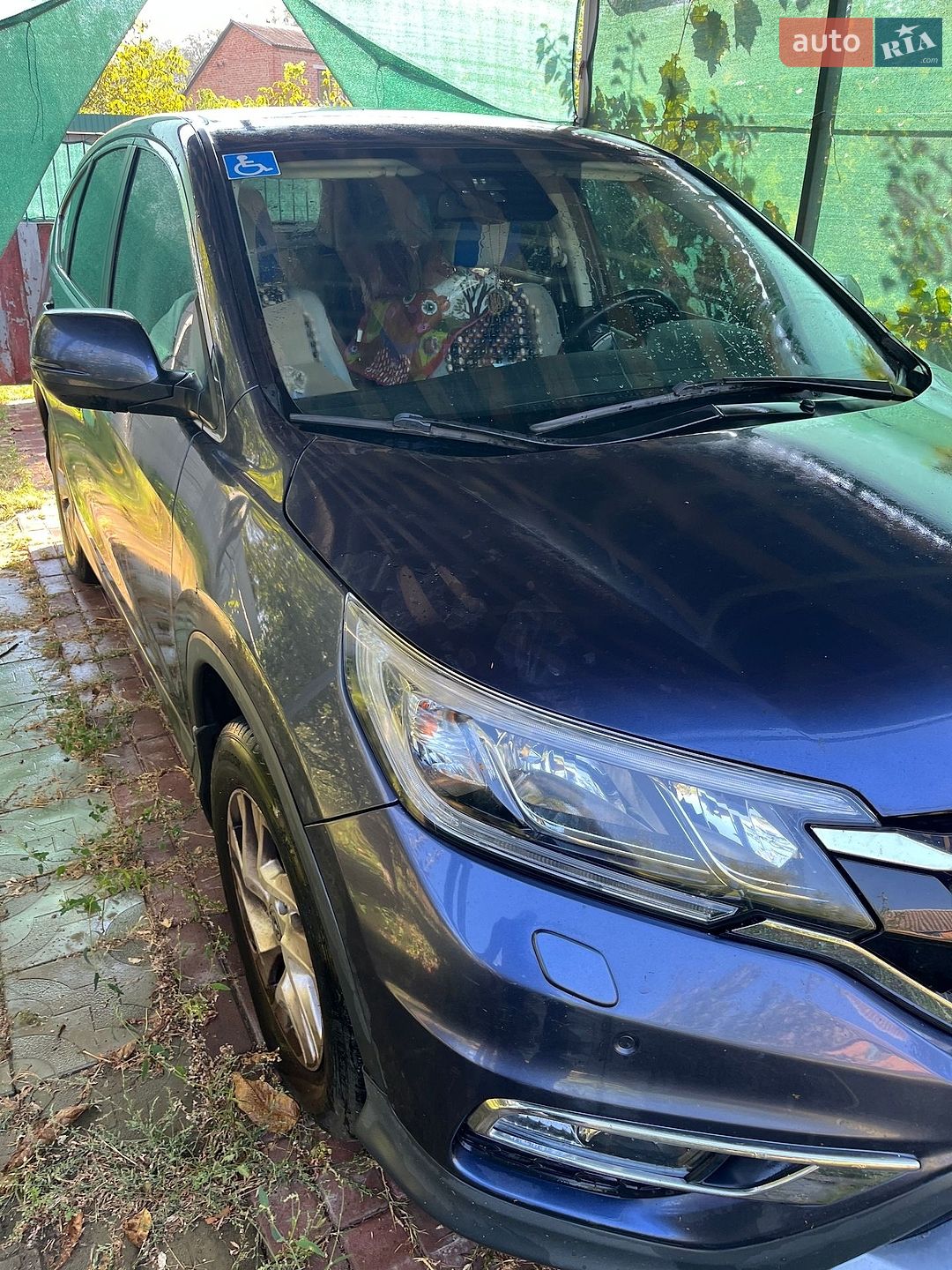 Honda CR-V 2015 VIN SHSRE5870FU014315 фото оголошення 4 з 17