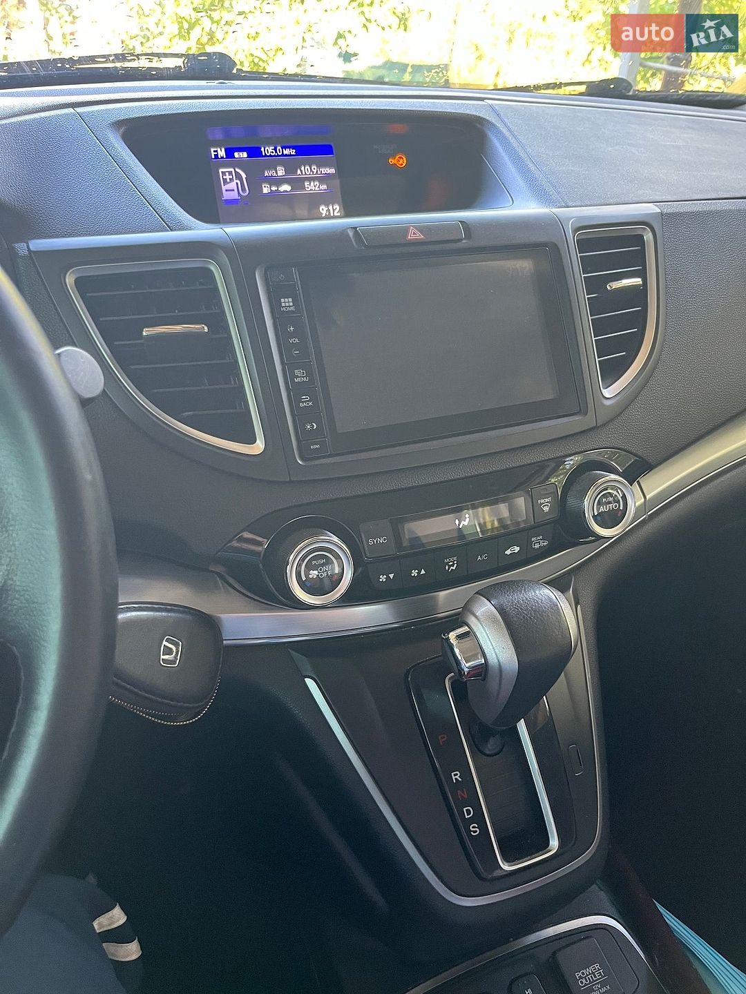 Honda CR-V 2015 VIN SHSRE5870FU014315 фото оголошення 8 з 17