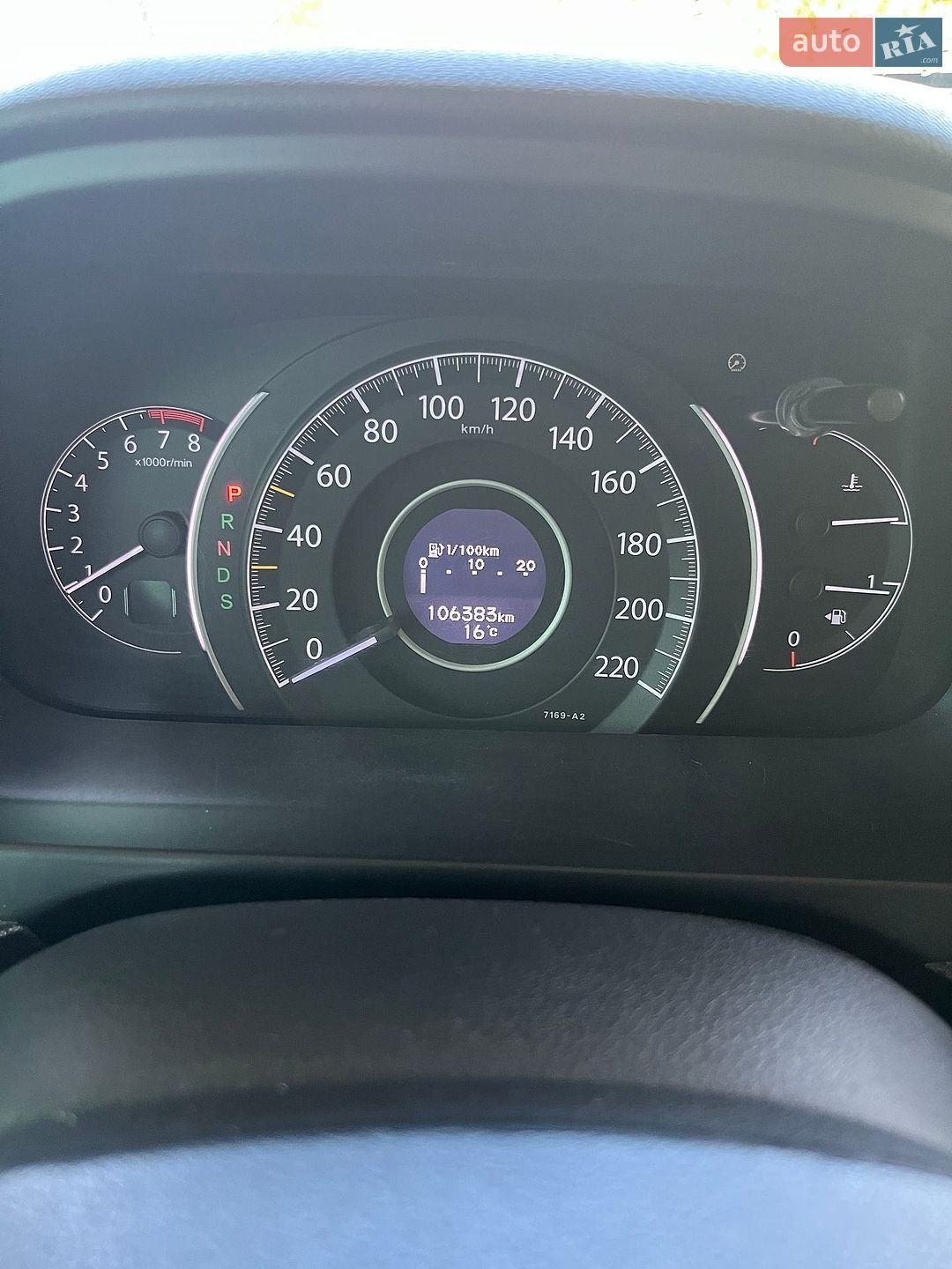 Honda CR-V 2015 VIN SHSRE5870FU014315 фото оголошення 9 з 17