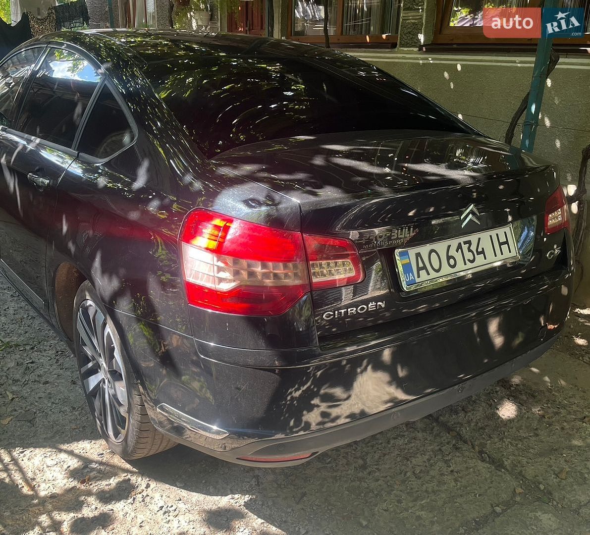 Citroen C5 2008 VIN VF7RD9HZC54075290 фото оголошення 5 з 15